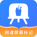WiFi使者app